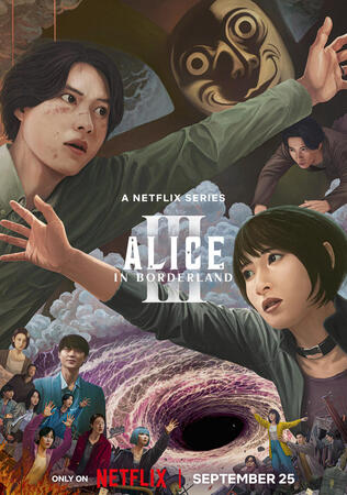 Alice in Borderland Season 3 (2025)